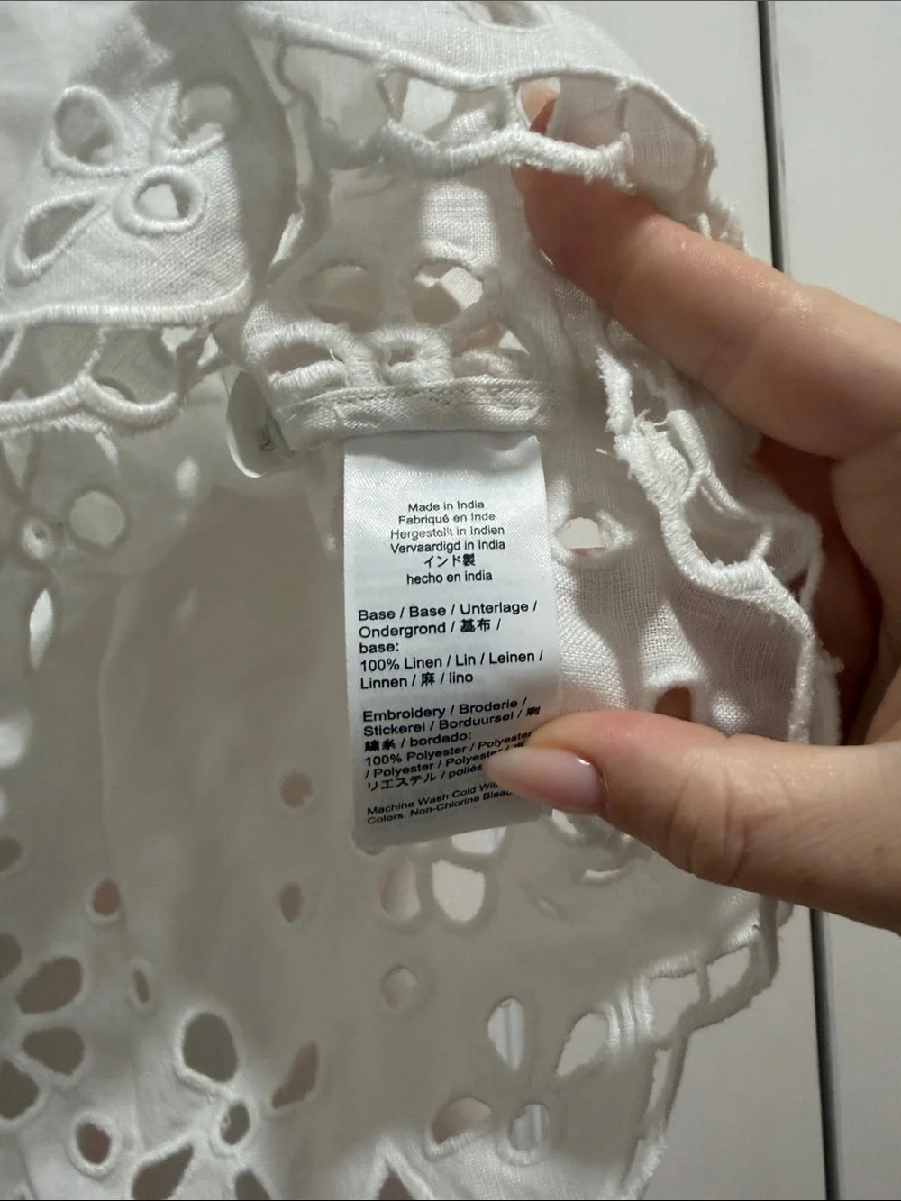 Madewell Embroidered Linen Eyelet High-Low Tank Medium